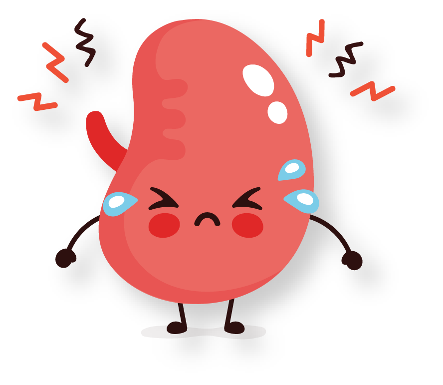 น้องไตเจ็บ